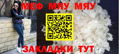 ГАЛЛЮЦИНОГЕННЫЕ ГРИБЫ Бугуруслан