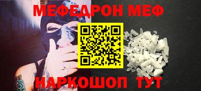 гашишное масло Будённовск
