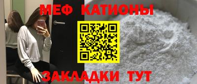 гашишное масло Будённовск