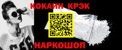 ГАЛЛЮЦИНОГЕННЫЕ ГРИБЫ Бугуруслан