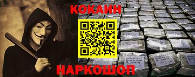 ГАЛЛЮЦИНОГЕННЫЕ ГРИБЫ Бугуруслан