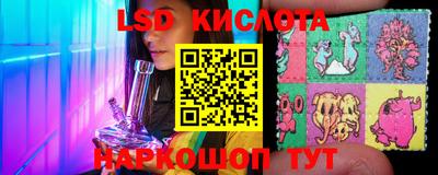 гашишное масло Будённовск