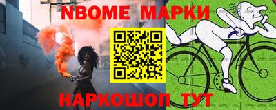 ГАЛЛЮЦИНОГЕННЫЕ ГРИБЫ Бугуруслан