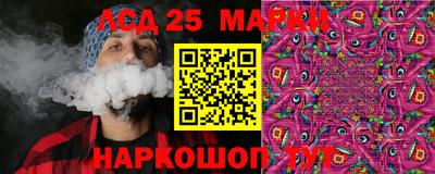 синтетический гашиш Среднеуральск