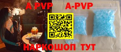 мефедрон VHQ Бузулук