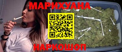 мефедрон VHQ Бузулук