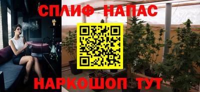 мефедрон VHQ Бузулук