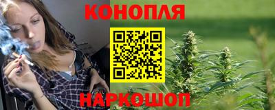 мефедрон VHQ Бузулук