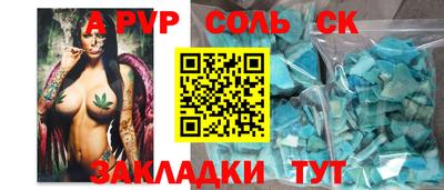 ГАЛЛЮЦИНОГЕННЫЕ ГРИБЫ Бугуруслан