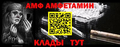 гашишное масло Будённовск