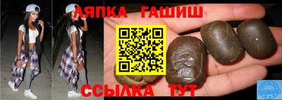 ГАЛЛЮЦИНОГЕННЫЕ ГРИБЫ Бугуруслан