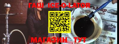 мефедрон VHQ Бузулук