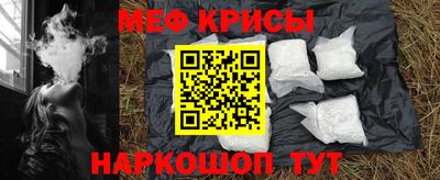 гашишное масло Будённовск